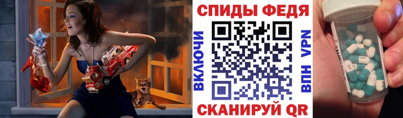 Amphetamine Premium мега Фролово