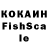 КЕТАМИН VHQ Mxrtinezz1322