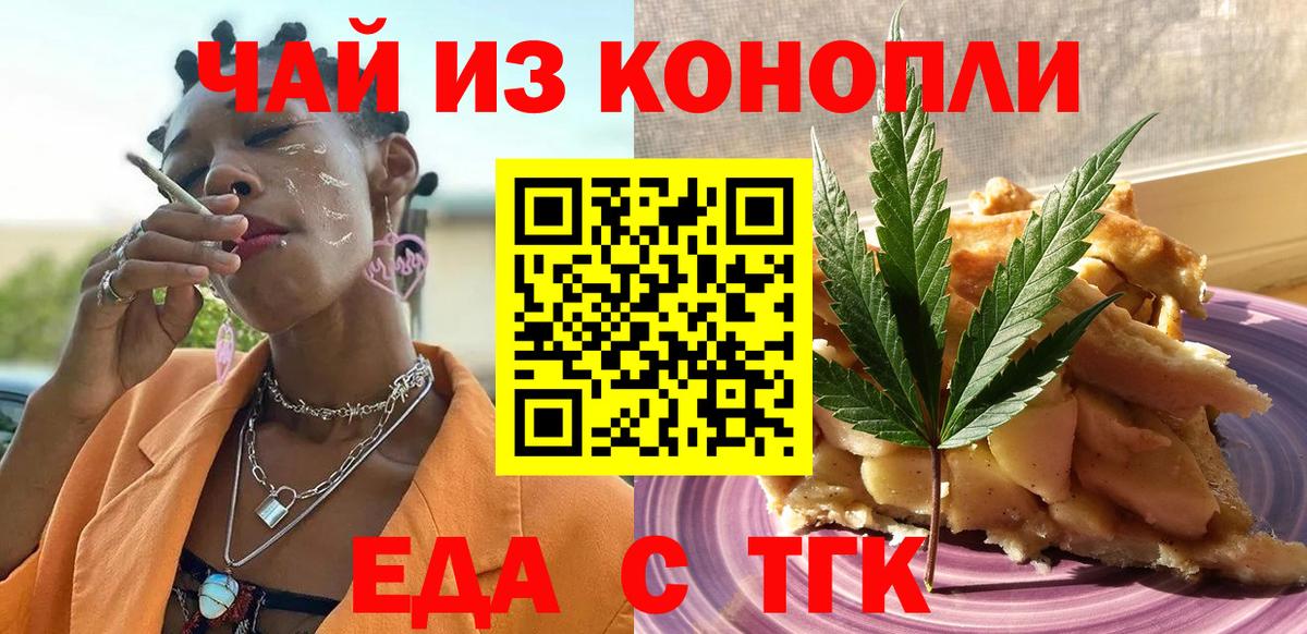 ГАШИШ  МЕТАМФЕТАМИН  Фролово  Меф МЯУ МЯУ  