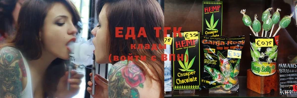 сатива Пестово