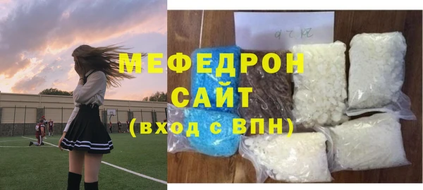 ПСИЛОЦИБИНОВЫЕ ГРИБЫ Пересвет