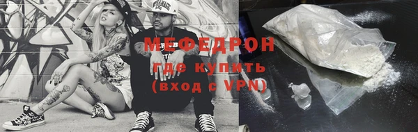 кокаин колумбия Переславль-Залесский