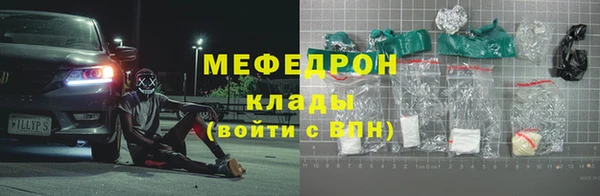 ПСИЛОЦИБИНОВЫЕ ГРИБЫ Пересвет