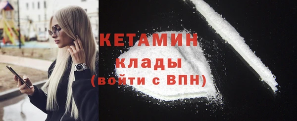 кокаин колумбия Переславль-Залесский