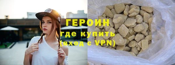 кокаин колумбия Переславль-Залесский