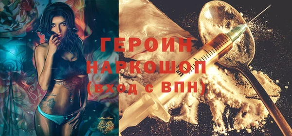 кокаин колумбия Переславль-Залесский