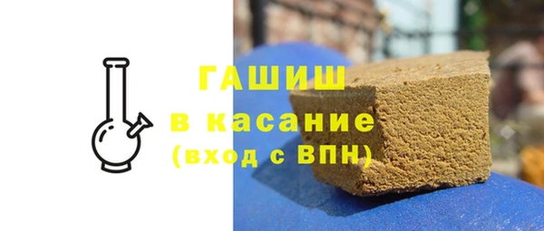 ПСИЛОЦИБИНОВЫЕ ГРИБЫ Пересвет