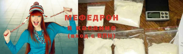 кокаин колумбия Переславль-Залесский