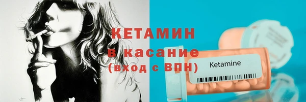 ПСИЛОЦИБИНОВЫЕ ГРИБЫ Пересвет