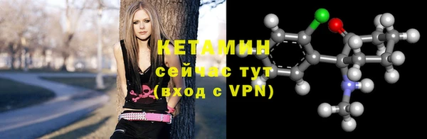 экстази Белоозёрский