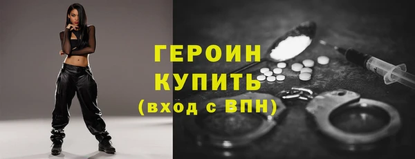 сатива Пестово