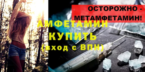 кокаин колумбия Переславль-Залесский