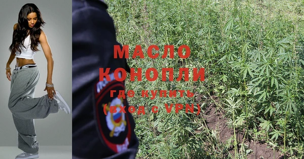 кокаин колумбия Переславль-Залесский