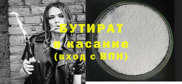 кокаин колумбия Переславль-Залесский