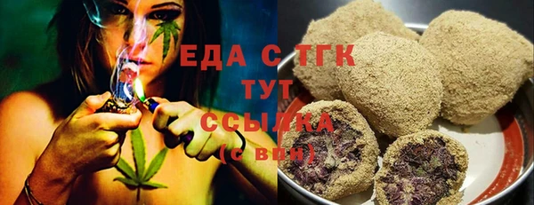 сатива Пестово