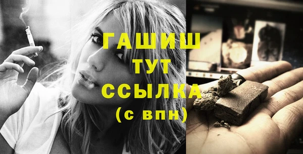 кокаин колумбия Переславль-Залесский