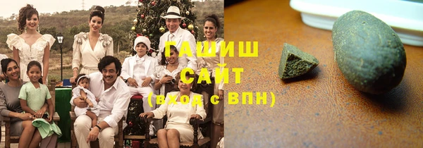 сатива Пестово