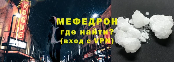 сатива Пестово