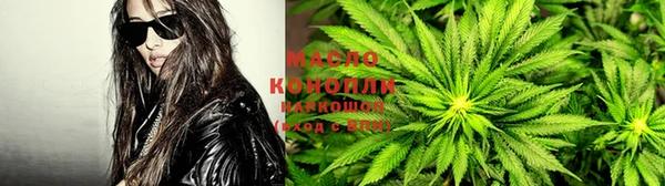 ПСИЛОЦИБИНОВЫЕ ГРИБЫ Пересвет