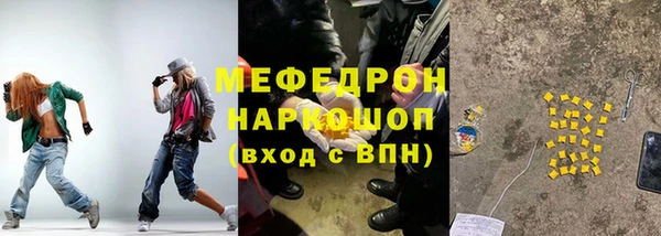 сатива Пестово