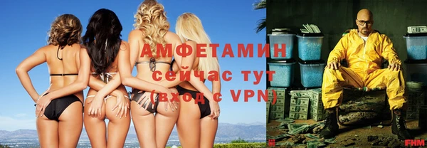 сатива Пестово
