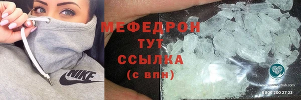 сатива Пестово