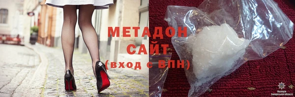 ПСИЛОЦИБИНОВЫЕ ГРИБЫ Пересвет