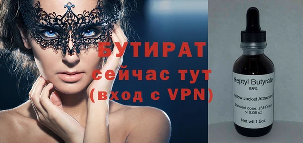 кокаин колумбия Переславль-Залесский