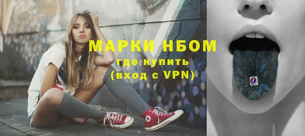 кокаин колумбия Переславль-Залесский