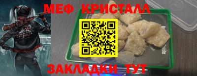 шишки Азнакаево