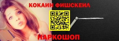 скорость mdpv Берёзовский