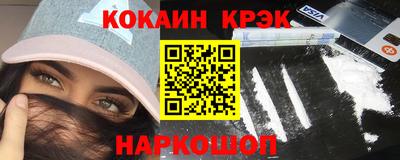 герыч Балаково
