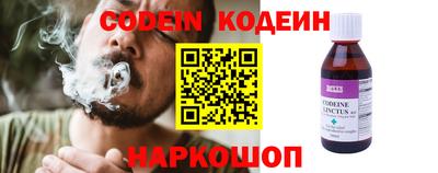 МДМА Балаково