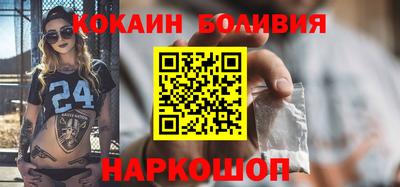 герыч Балаково