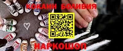 герыч Балаково