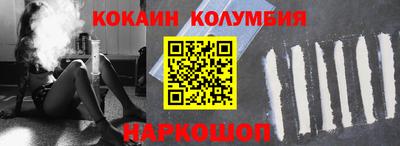 ECSTASY Беслан