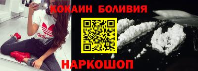 ECSTASY Беслан