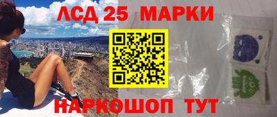 кокс Балашиха