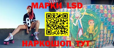 герыч Балаково
