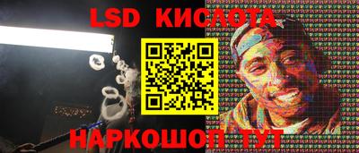 скорость mdpv Берёзовский