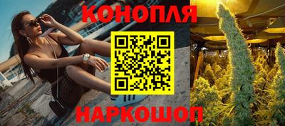 ГАЛЛЮЦИНОГЕННЫЕ ГРИБЫ Балахна