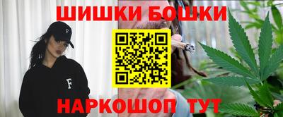 наркотики Балахна