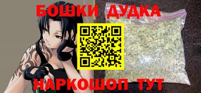 кокс Балашиха