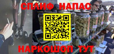 герыч Балаково