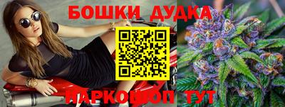 герыч Балаково