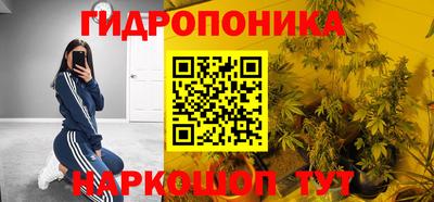 герыч Балаково