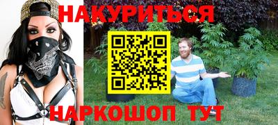 скорость mdpv Берёзовский