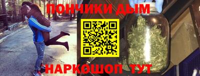 ECSTASY Беслан