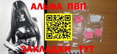 ECSTASY Беслан