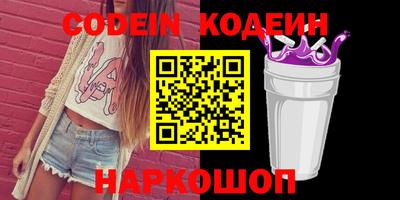 герыч Балаково